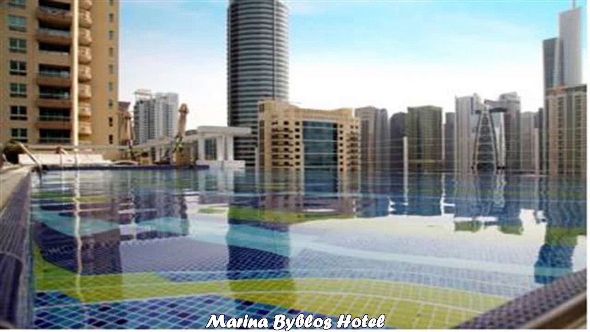 ⁣Hotels in Dubai Marina Byblos Hotel