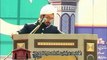 Sahibzada Sultan Ahmad Ali Exlpaining that Earth is property of Allah and his Righteous people