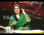 Leak Video PMLQ Samina Khawar Hayat During Interview