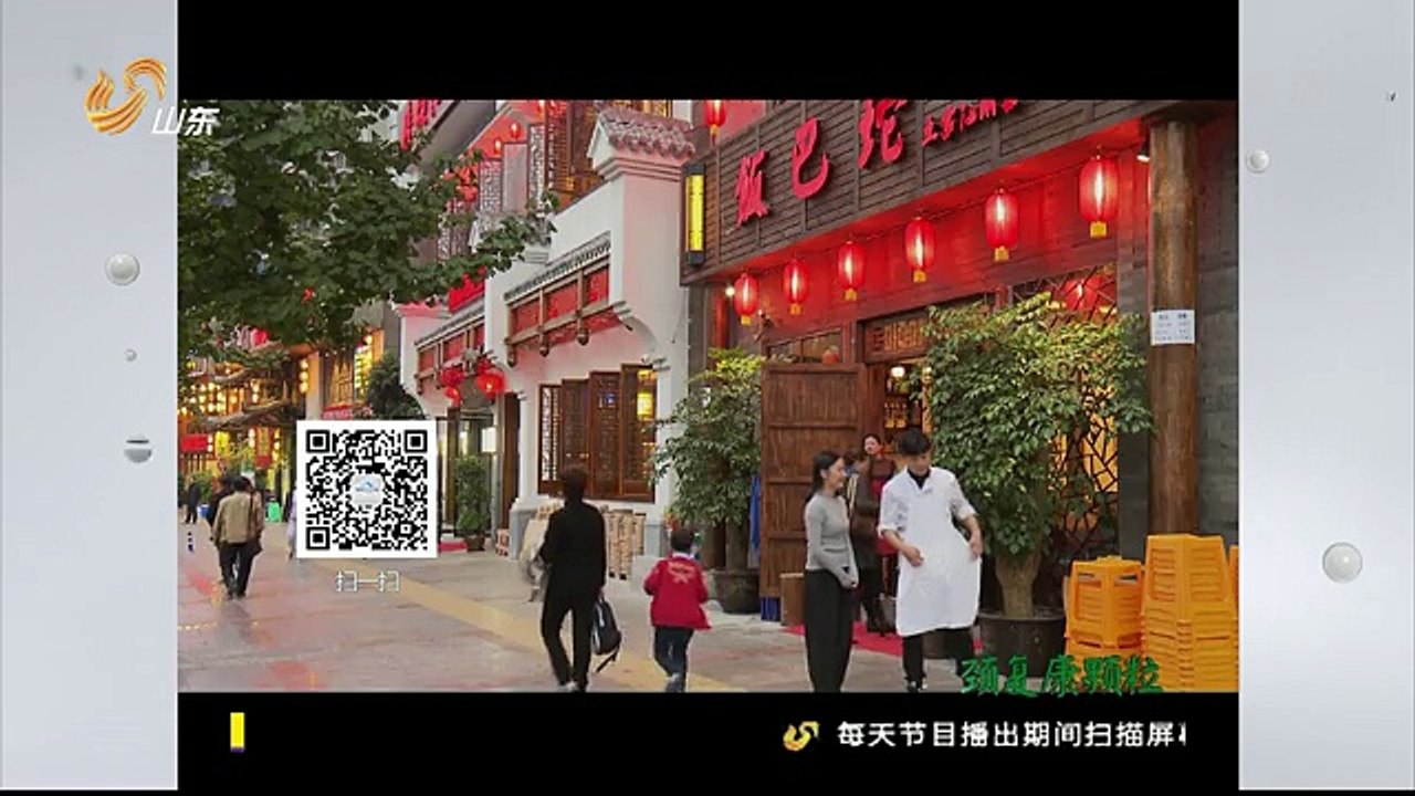 20160225 道德与法治  2016-02-25