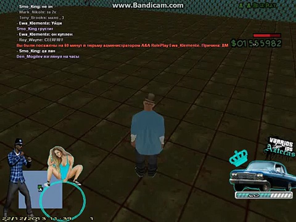 Админы оборзели