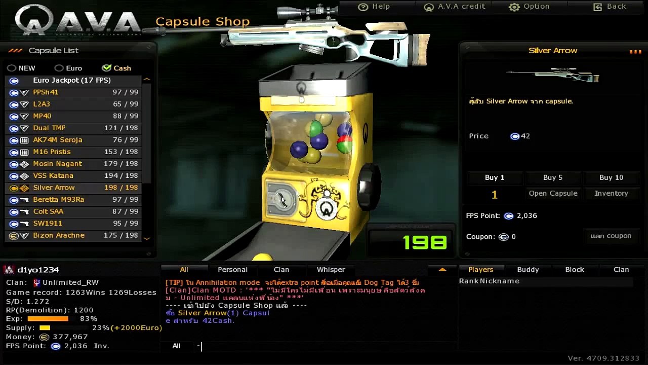 AVA Silver Arrow WIN!! Like a boss!!