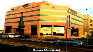 Hotels in Dubai Fortune Plaza Hotel