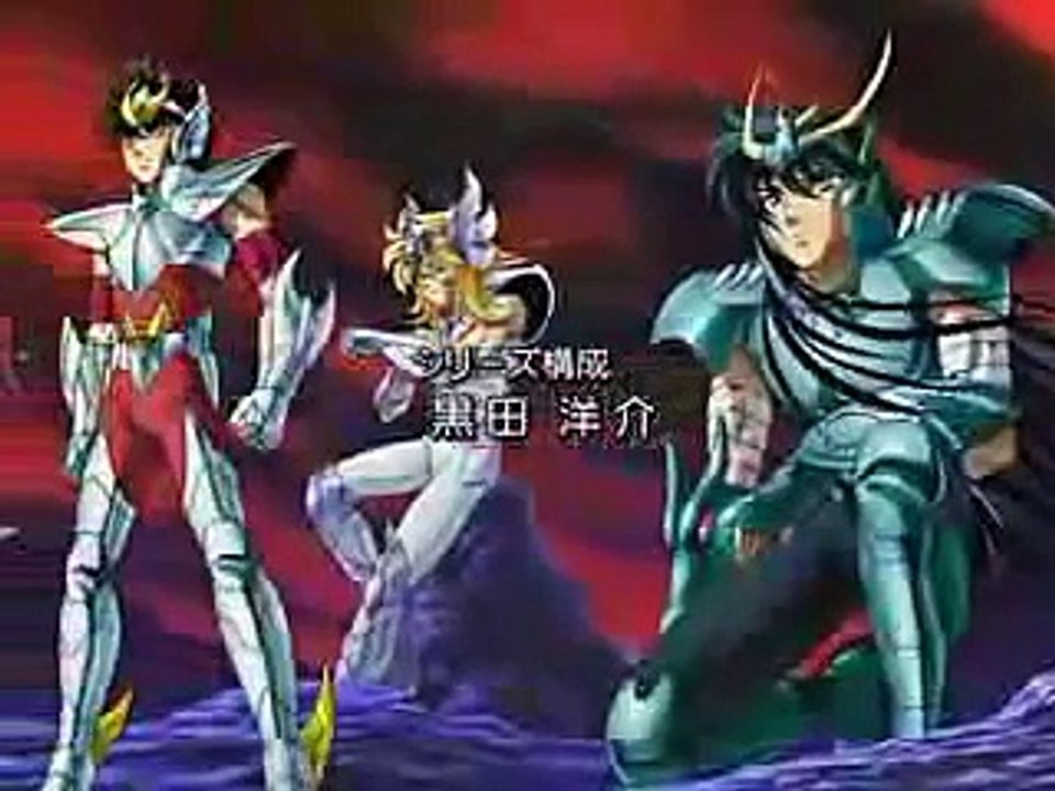 megami no senshi in spanish