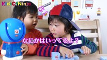 ドラえもん おもちゃ あいうえおブロック & グミ 食べてみた♪ DORAEMON anime Toys Hiragana Blocks & Gummy Candy Kids Video