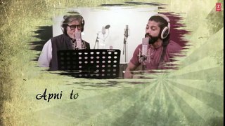 Atrangi Yaari LYRICAL VIDEO Song - WAZIR - Amitabh Bachchan, Farhan Akhtar