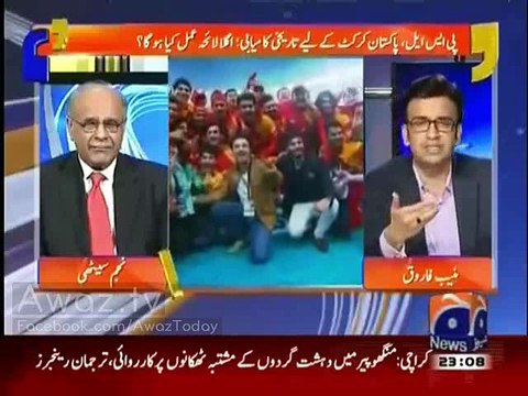Why Imran Khan & Nawaz Sharif Didn’t Came To Watch PSL Finals - Najam Sethi Telling