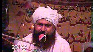 Mufti Abdul Rahim Sikandari(Khulfa E Rashdeen LARKANA 1998Part 2)by irfan laghari