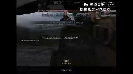 서울출장마사지[OIO-6821-6058]서울출장안마