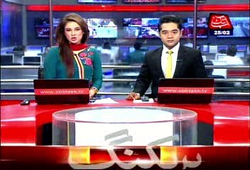 ISB: Raid on slaughter house,10 held for selling meat of 'dead' animals