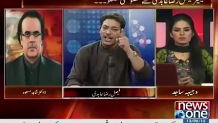 Faisal Raza Abidi Ki Mukhtalif Channels Per Nafrat Angez Or Zehrili Guftugu