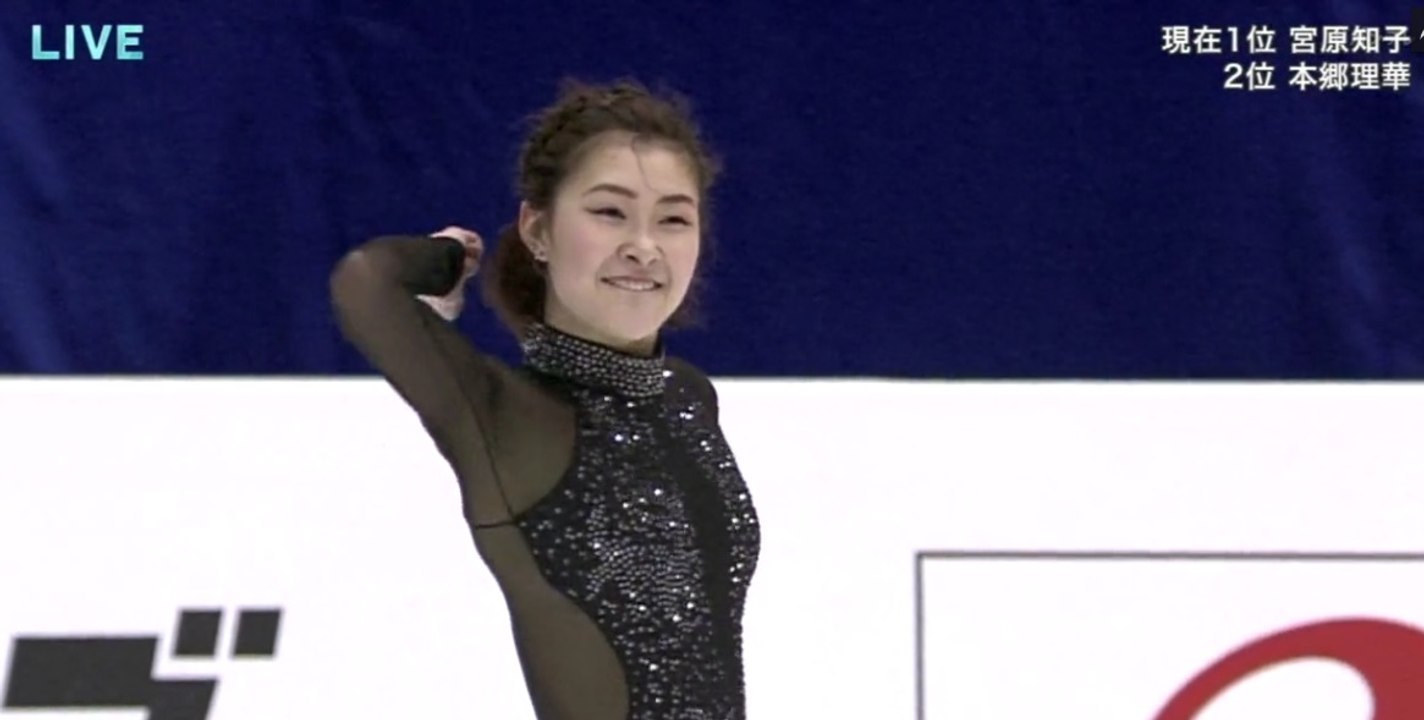 4CC Ladies SP