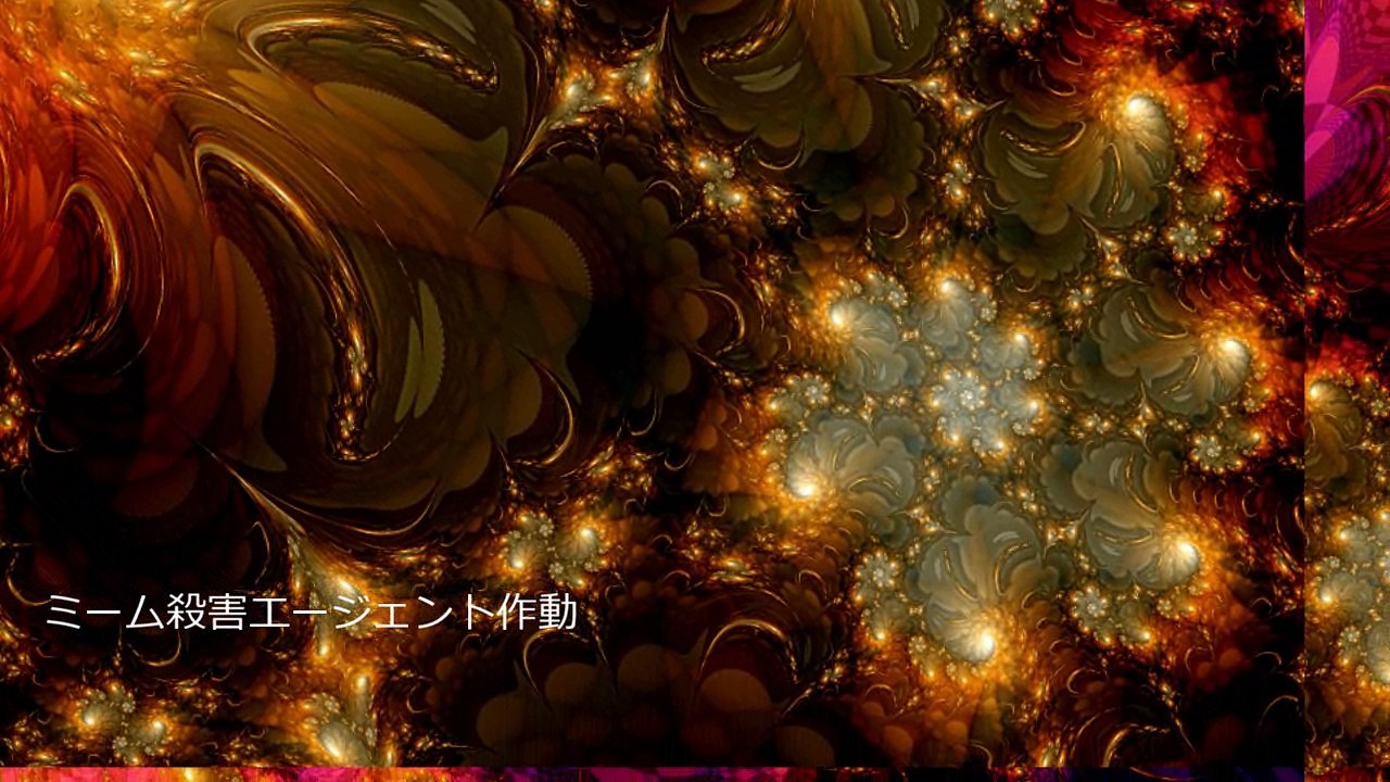 SCP財団機密データ：SCP-006-JP - あけろ