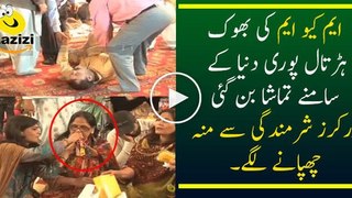 MQM leader falls and faints - Follow channel