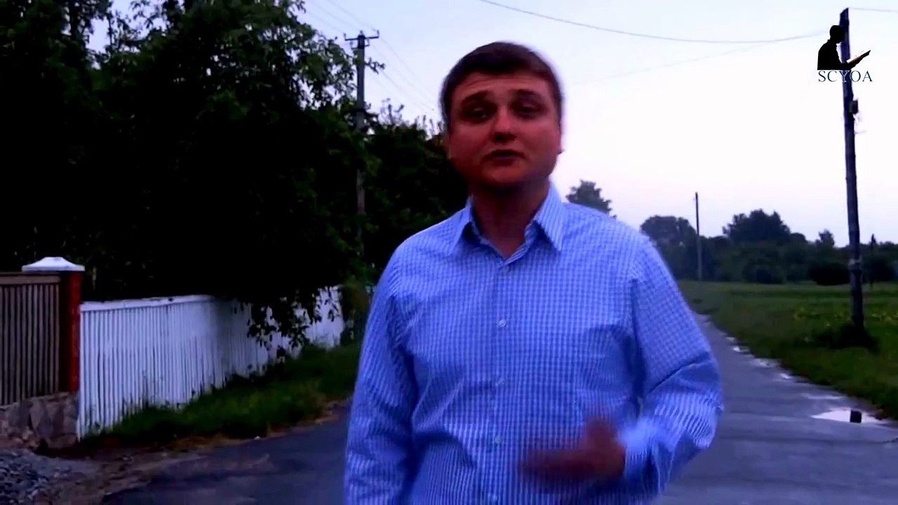 Кто-нибудь другой