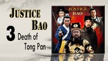 【包青天】Justice Bao 中英文电影03－通判劫 Death of Tong Pan Eng Sub