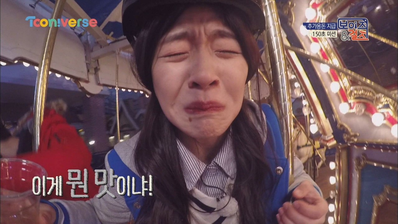 용돈을 얻을 수 있는 마지막 기회를 잡아라!!