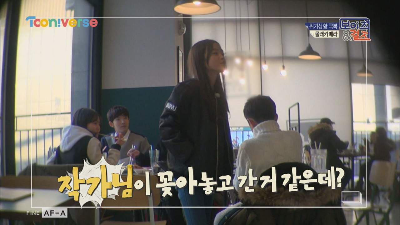 홍진호 몰래카메라!! 친구들은 멘붕중!!
