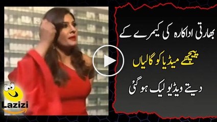 Video Leaked_ Raveena Tandon Abusing Media - Follow channel