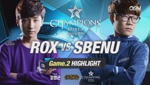 [H/L 2016.02.24] ROX vs SBENU Game 2 - RO1 l 롯데 꼬깔콘 LoL Champions Korea Spring 2016