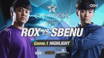 [H/L 2016.02.24] ROX vs SBENU Game 1 - RO1 l 롯데 꼬깔콘 LoL Champions Korea Spring 2016