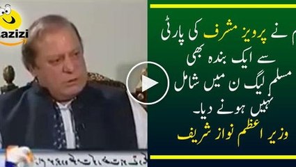 We Haven't Took even a Single Person from Pervaiz Musharraf's Party - Follow Channel,