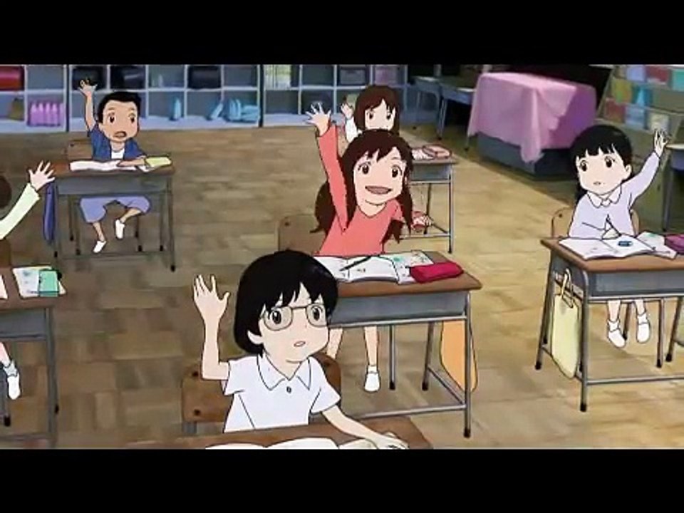 Padre & Hijo: Como un lobo [Cover]