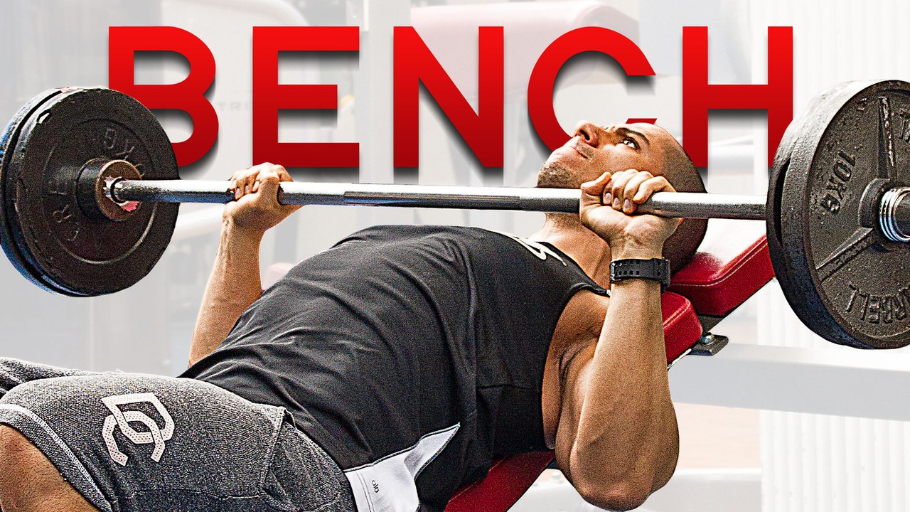 Développé Couché | MUSCULATION des PECTORAUX