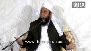 Qayamat Ke din kya hoga Bayan By Molana Tariq Jameel 2016