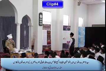 لاکھوں لوگ آپ کودعاکےلئے لکھتے ہیں۔آپ سب کے لئے کیسے دعاکرتے ہیں؟4
