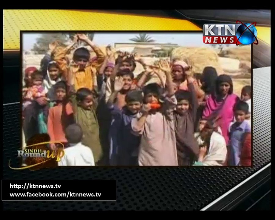 Sindh Round Up 24th February 2016- 06 PM
