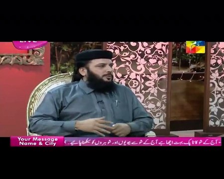 Jago Pakistan Jago with Sanam Jung in HD – 25th February 2016 P2
