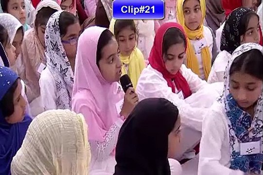 21ہم حضرت مسیحِ موعود علیہ السلام پرکس طرح درود بھیج سکتے ہیں؟