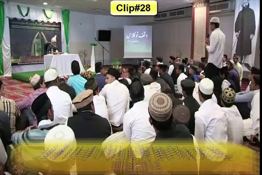 28کیا آپ نے خواب میں حضرت مسیحِ موعود علیہ السلام کو دیکھاہے؟