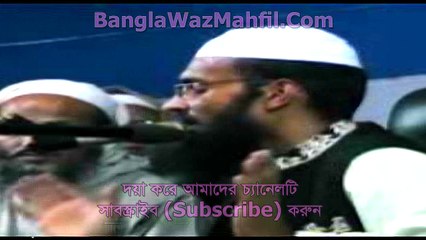 Rasular Adasa Kafar Holo Musolman-Segment 1 (4)