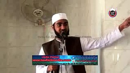 ইসলাম ক্ষতিগ্রস্ত হওয়ার জন্য বেশী দায়ি আমার মত হুজুরেরাই by Sifat Hasan