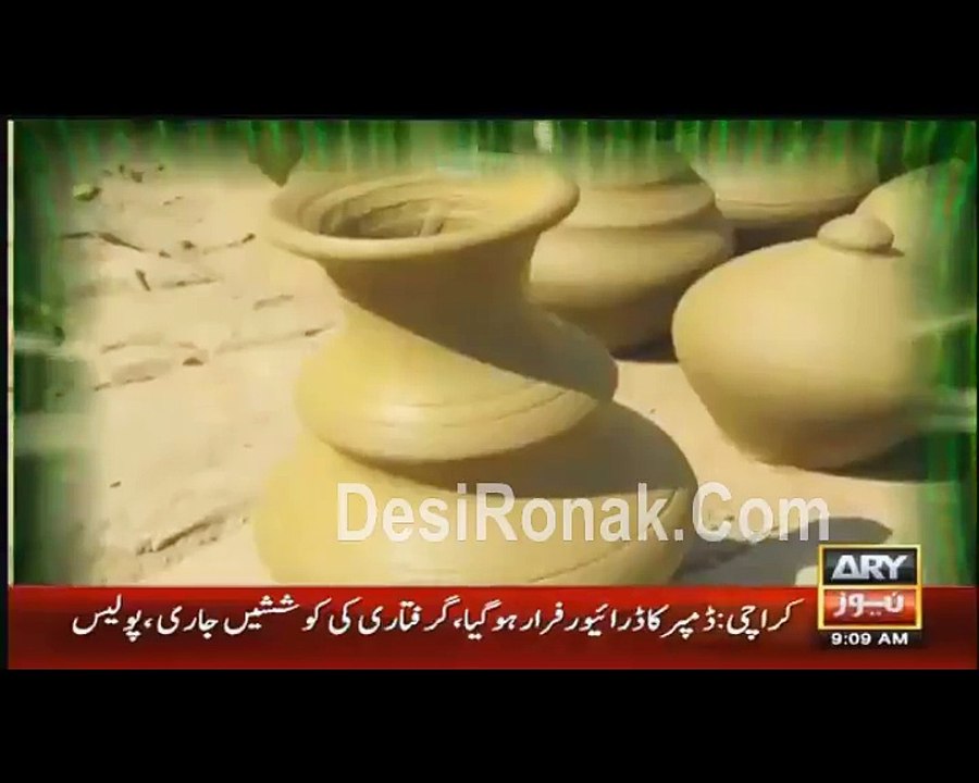 The Morning Show with Sanam Baloch in HD – 25th February 2016 P1