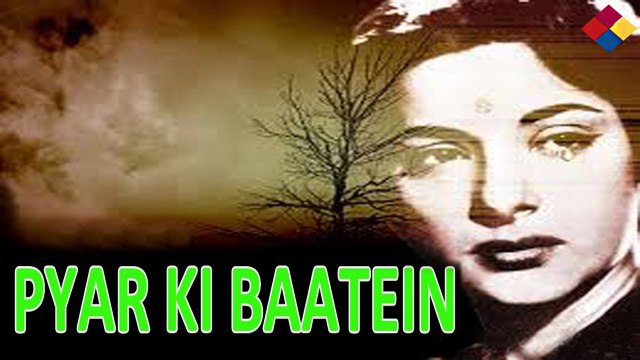 Huye Hai Majboor Ho Ke Aapno Se Door... Pyar Ki Baten...1951...Singer... Lata Mangeshkar.