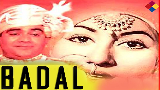 Do Din Ke Liye Mehman Yaha ...Badal...1951...Singer... Lata Mangeshkar.