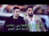 الحلقة  27 مسلسل وادي الذئاب الموسم العاشر  تركى مدبلج