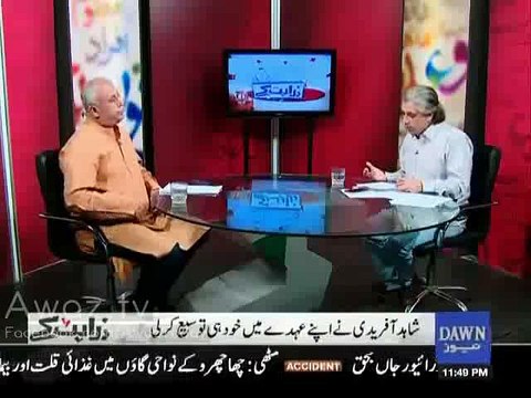 Wusatullah Khan & Mubashir Zaidi taunts Shahid Afridi