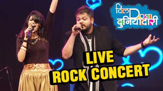 Dil Dosti Duniyadari Live Rock Concert | Juilee Joglekar & Lakshya Performs on Mala Ved Lagale(Duet)