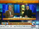There are 3 groups in PTI- Arif Nizami reveals