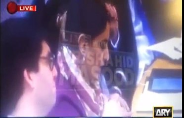 Altaf Hussain Cases Investigation in London