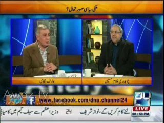 There are 3 groups in PTI- Arif Nizami reveals