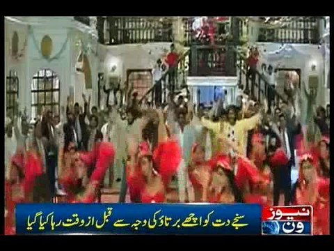 Sanjay Dutt released after serving 42 months in jail