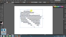 Adobe Illustrator CC- How to use Text Effect from Text Toolbar- Urdu-Hindi Tutorial- UBINK