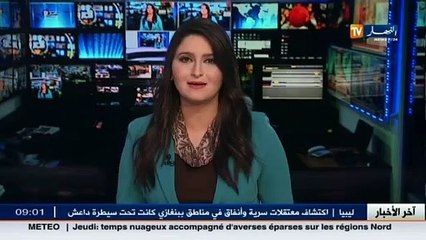 برلمان  / الخصم من الراتب لكل نائب يغيب عن الجلسات