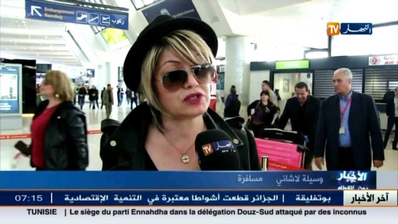 قانون النقل الجوي يمنع المسافرين من حمل الأجهزة الإلكترونية ضمن الأمتعة ـ الجزائر ـ