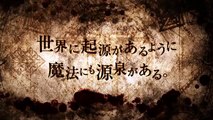 Soul Sacrifice – PS Vita [Downloaden .torrent]